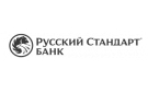 Банк Русский Стандарт в Казачьей Слободе