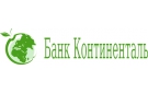 Банк Континенталь в Казачьей Слободе