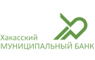 Банк Хакасский Муниципальный Банк в Казачьей Слободе