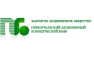Банк Первоуральскбанк в Казачьей Слободе