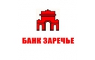 Банк Заречье в Казачьей Слободе