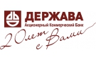 Банк Держава в Казачьей Слободе