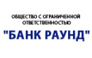 Банк Банк Раунд в Казачьей Слободе