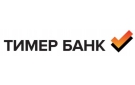 Банк Тимер Банк в Казачьей Слободе