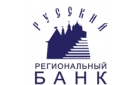 Банк РусьРегионБанк в Казачьей Слободе