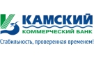Банк Камский Коммерческий Банк в Казачьей Слободе