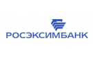 Банк Росэксимбанк в Казачьей Слободе