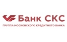 Банк Банк СКС в Казачьей Слободе