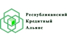 Банк Республиканский Кредитный Альянс в Казачьей Слободе