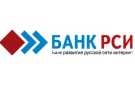 Банк Банк РСИ в Казачьей Слободе