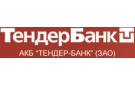 Банк Тендер-Банк в Казачьей Слободе